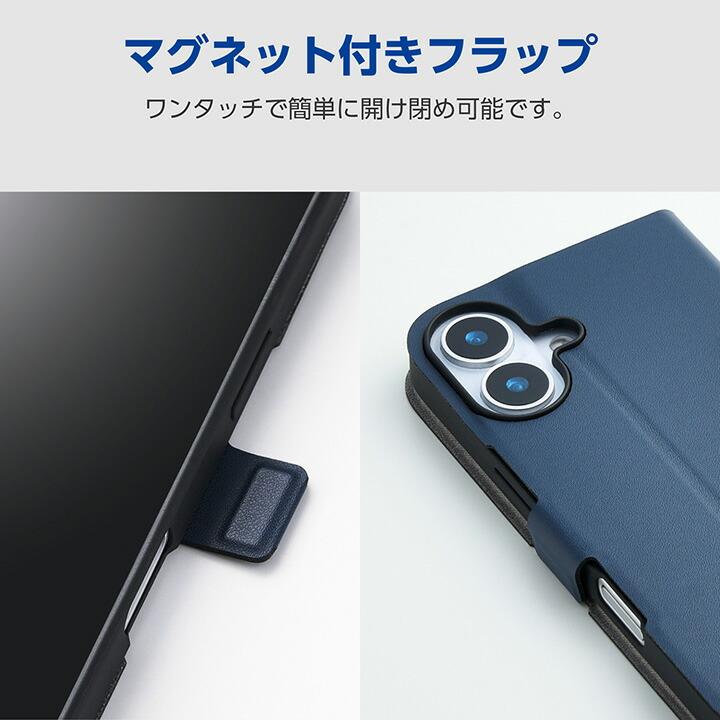 ELECOM（エレコム） iPhone 16e 用 ソフトレザーケース 薄型 磁石付