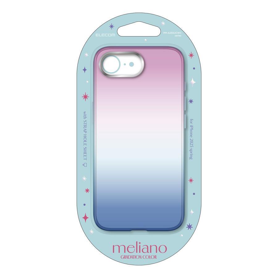 ELECOM（エレコム） iPhone 16e 用 ソフトケース グラデーションカラー