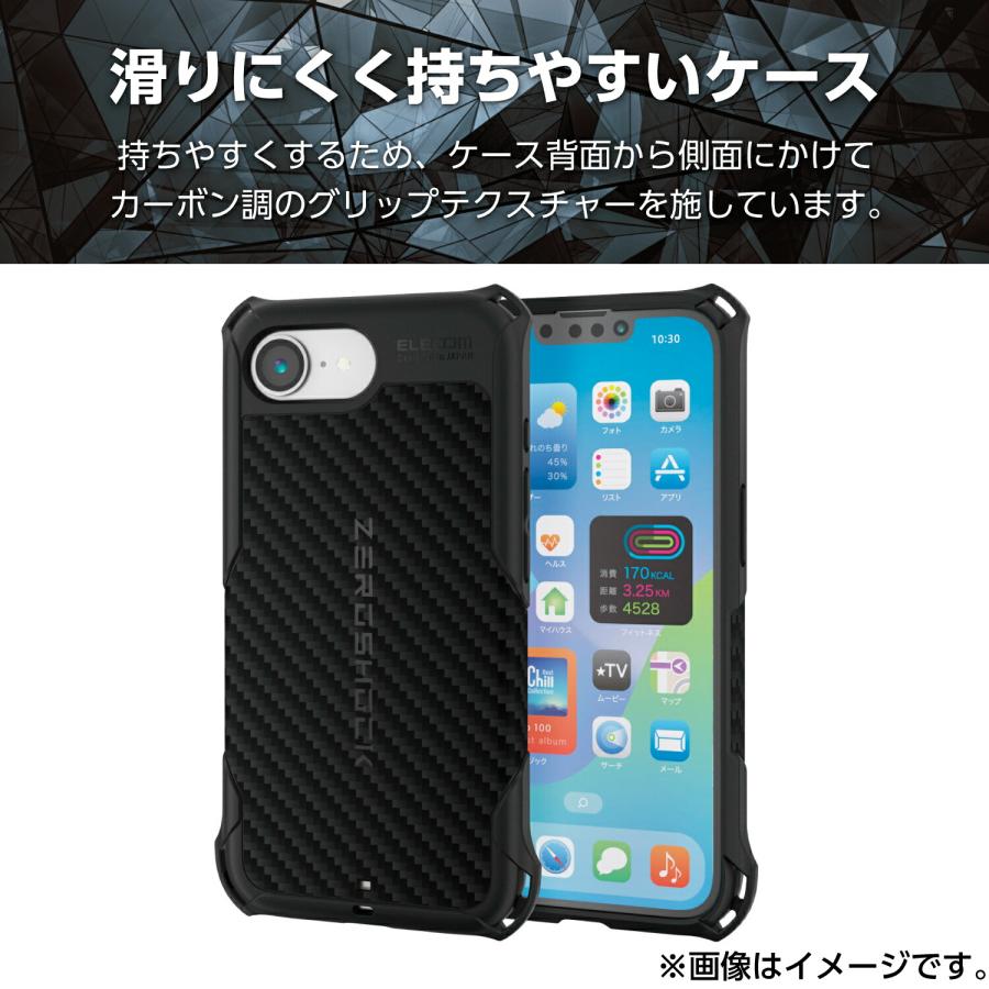 ELECOM（エレコム） iPhone 16e 用 ZEROSHOCK ケース グリップ
