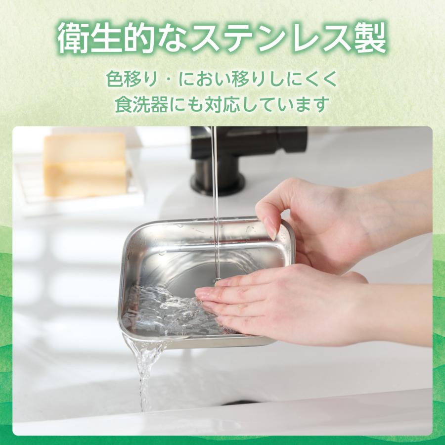 ELECOM（エレコム） ペット用品 自動給餌器 ウェットフードタイプ