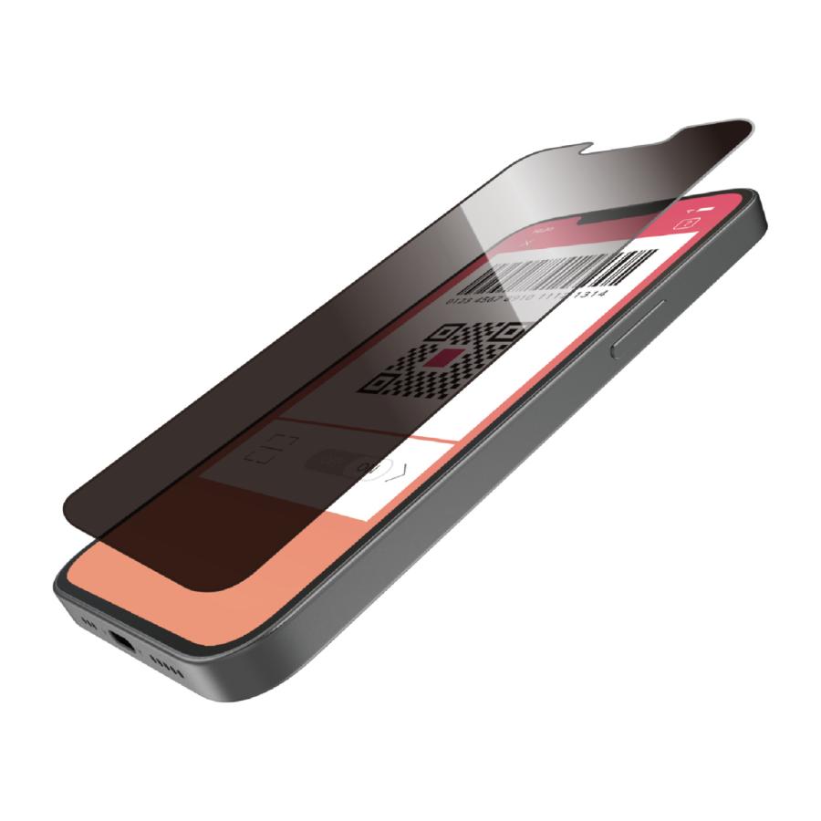 ELECOM 液晶保護フィルム iPhone ELECOM エレコム iPhone 16e 用 ガラスフィルム のぞき見防止