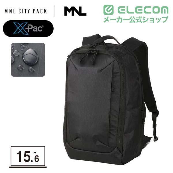 ELECOM（エレコム） バックパック 15.6inch 21L MNL CITY PACK X-Pac