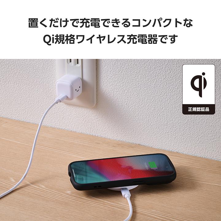 ELECOM（エレコム） コンパクトQi規格対応 ワイヤレス 充電器 BPP規格