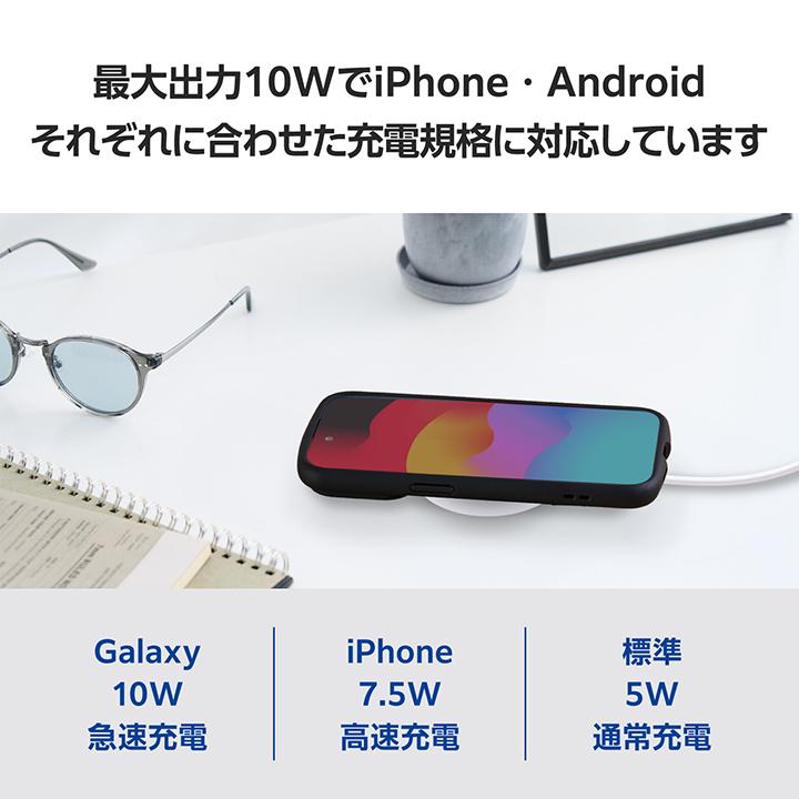 ELECOM（エレコム） コンパクトQi規格対応 ワイヤレス 充電器 BPP規格
