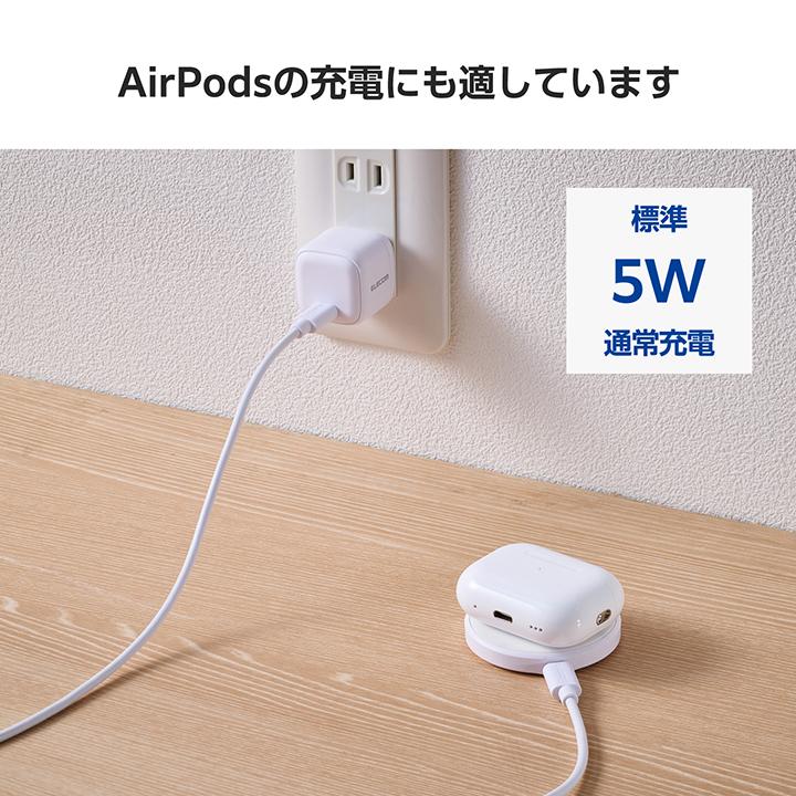 ELECOM（エレコム） コンパクトQi規格対応 ワイヤレス 充電器 BPP規格