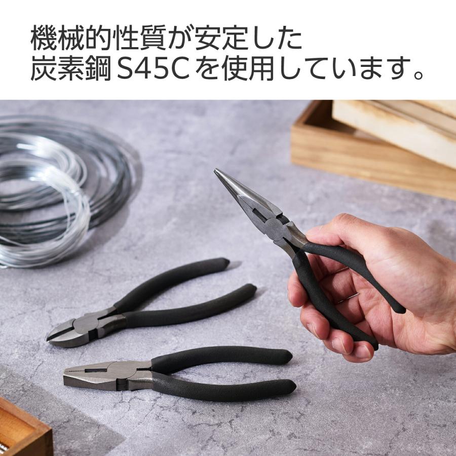 ELECOM（エレコム） プライヤー 150mmペンチ・160mmラジオペンチ
