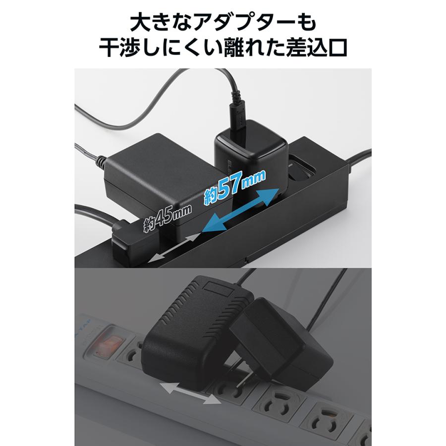ELECOM（エレコム） USBタップ 一括スイッチ付き 30W USB 6口タップ