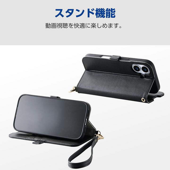 ELECOM（エレコム） Galaxy A36 5G 用 ソフトレザーケース 磁石付 耐
