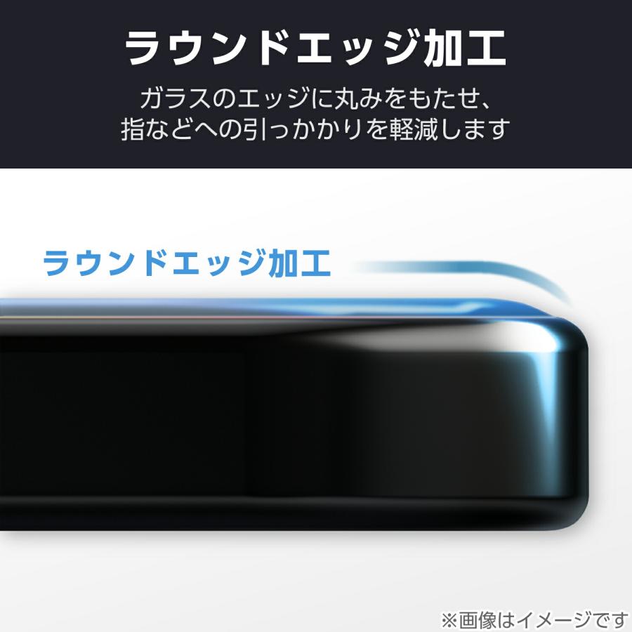 ELECOM（エレコム） Google Pixel 9a 用 ガラスフィルム カバー率99