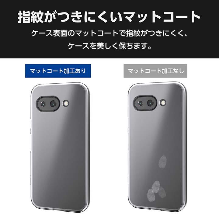 ELECOM（エレコム） Google Pixel 9a 用 ハイブリッドケース シルキー