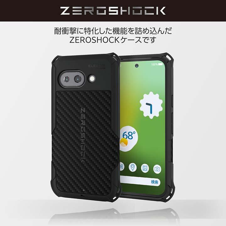 ELECOM（エレコム） Google Pixel 9a 用 ZEROSHOCK ケース グリップ