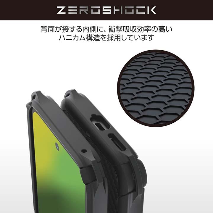 ELECOM（エレコム） Google Pixel 9a 用 ZEROSHOCK ケース グリップ