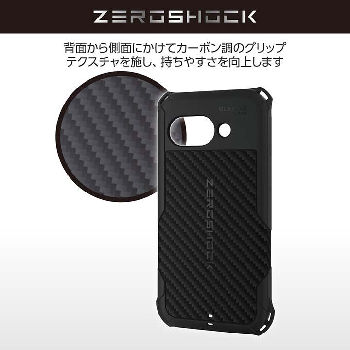ELECOM（エレコム） Google Pixel 9a 用 ZEROSHOCK ケース グリップ