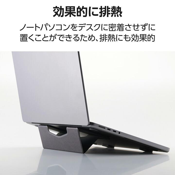 ELECOM（エレコム） ノートPCスタンド 貼り付け式 卓上 ロング ノート