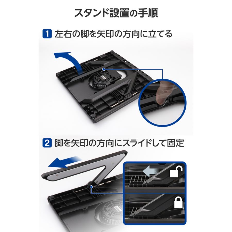 ELECOM（エレコム） ノートPC スタンド 折りたたみ式 ノートパソコン