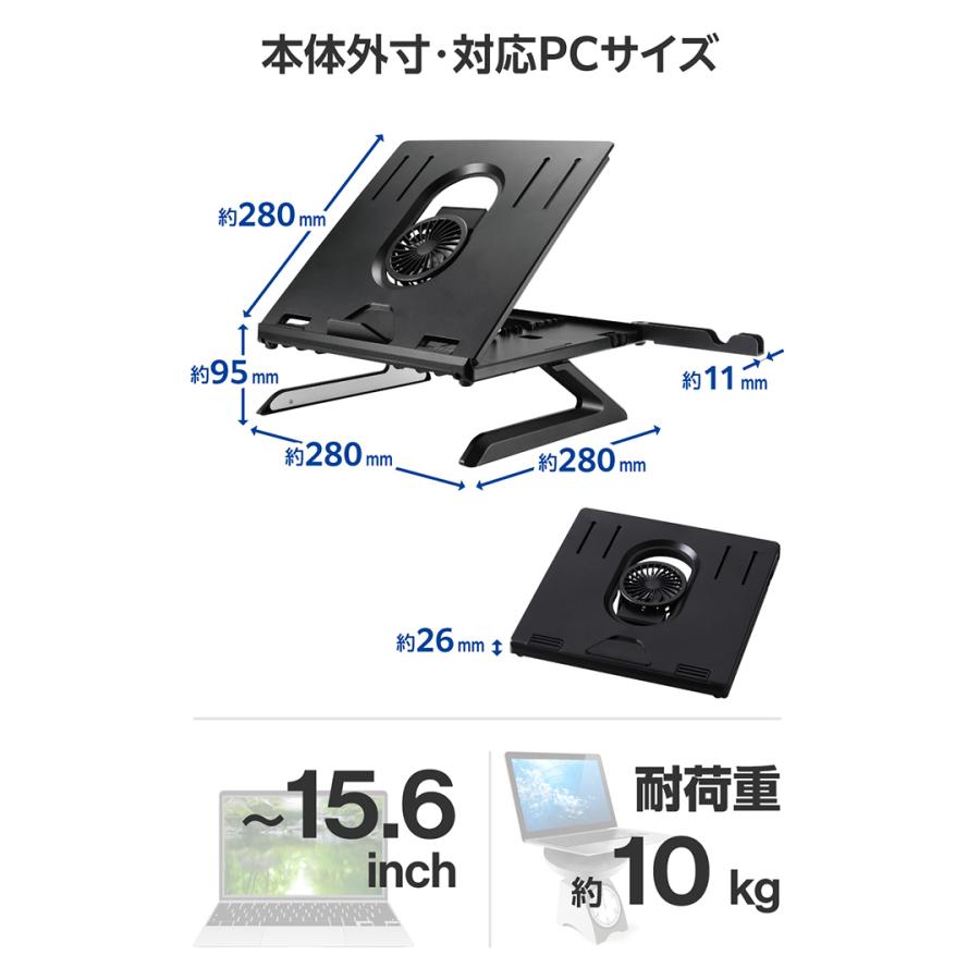 ELECOM（エレコム） ノートPC スタンド 折りたたみ式 ノートパソコン