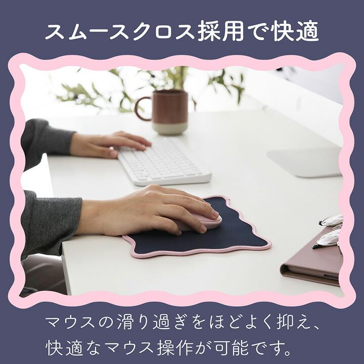 ELECOM エレコム マウスパッド ウェーブ×バイカラー UKIU