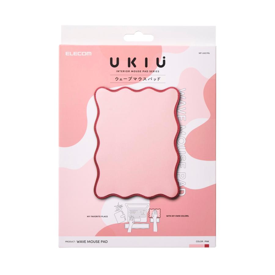 エレコム マウスパッド ウェーブ×バイカラー UKIU ピンク  MP-UK01PN | ELECOM | 02