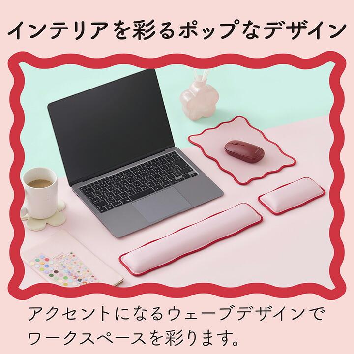 エレコム マウスパッド ウェーブ×バイカラー UKIU ピンク  MP-UK01PN | ELECOM | 04