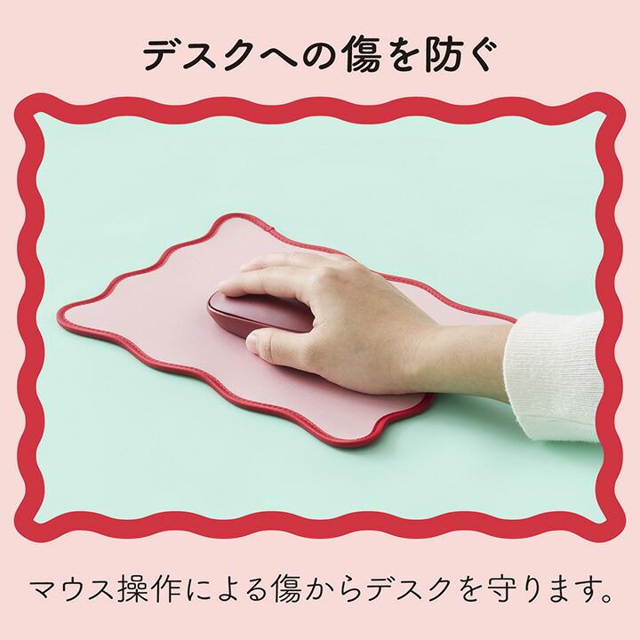 エレコム マウスパッド ウェーブ×バイカラー UKIU ピンク  MP-UK01PN | ELECOM | 05