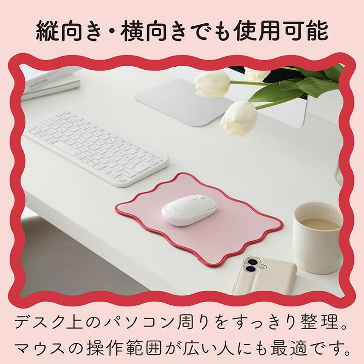 エレコム マウスパッド ウェーブ×バイカラー UKIU ピンク  MP-UK01PN | ELECOM | 07