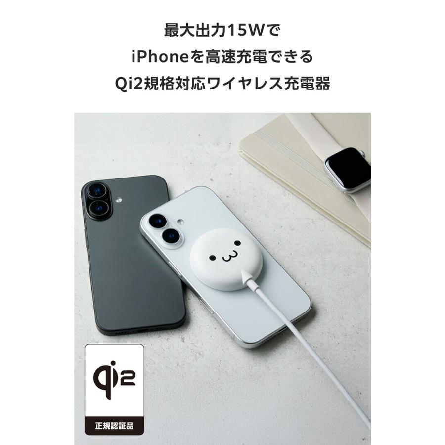 ELECOM（エレコム） Qi2規格対応 ワイヤレス充電器 カラフル