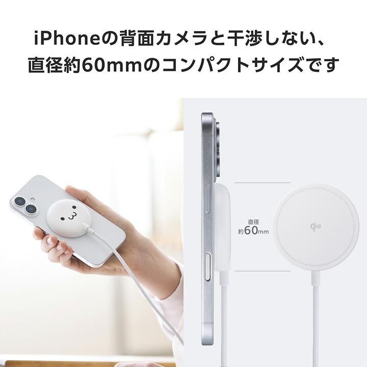 エレコム マグネット Qi2規格 対応 ワイヤレス 充電器 カラフルマグネット ケーブル長 約1.5m Type-C プラグ ケーブル一体型 15W 卓上 しろちゃん  W-MA10WF | ELECOM | 05