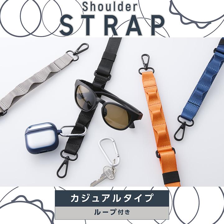 ELECOM（エレコム） スマホショルダーストラップ スマホショルダー