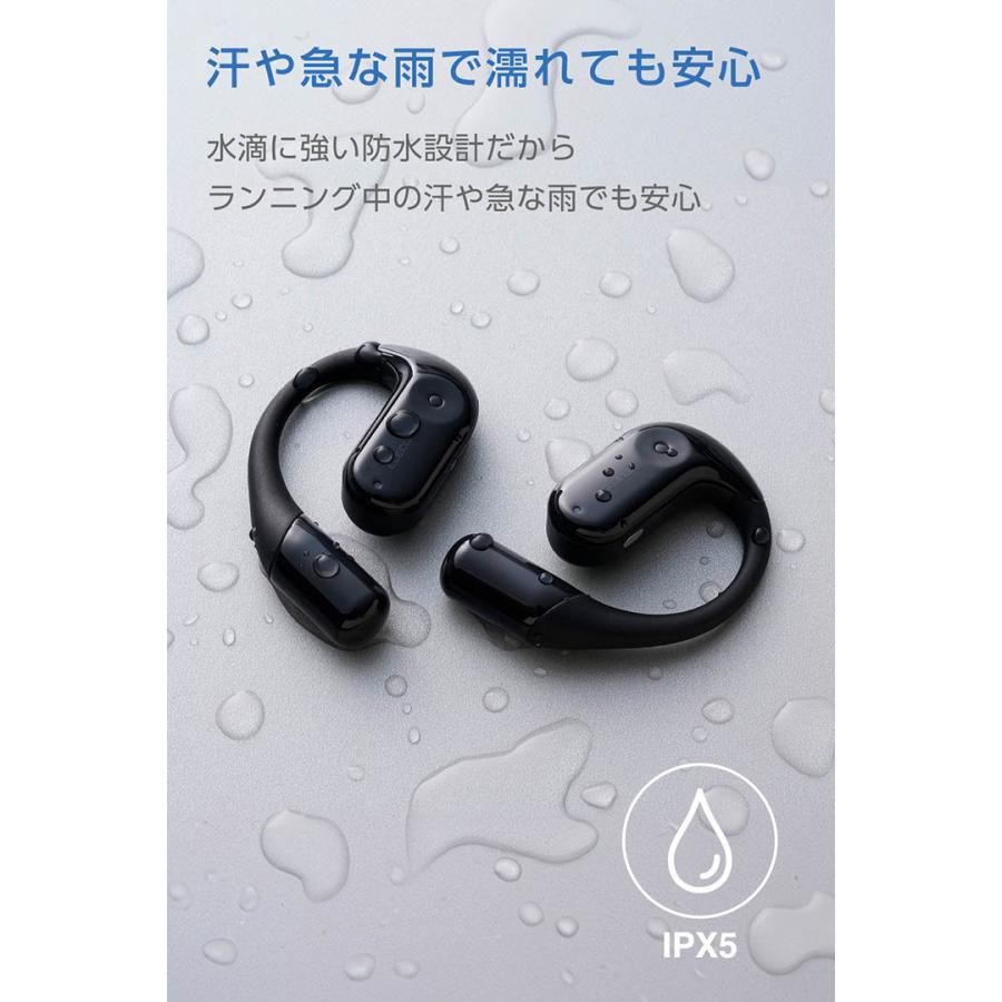 ELECOM（エレコム） Bluetooth イヤホン オープンイヤー型 ワイヤレス