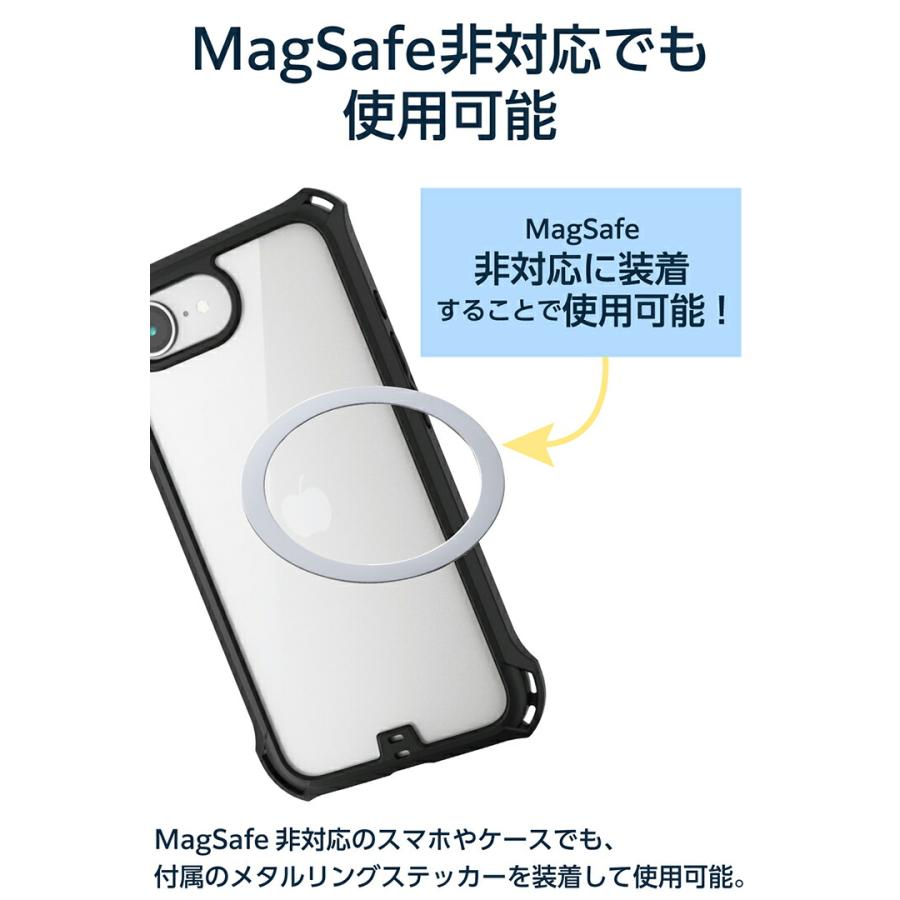 ELECOM（エレコム） 車載 アクセサリー 車載 用 スマホホルダー 磁石