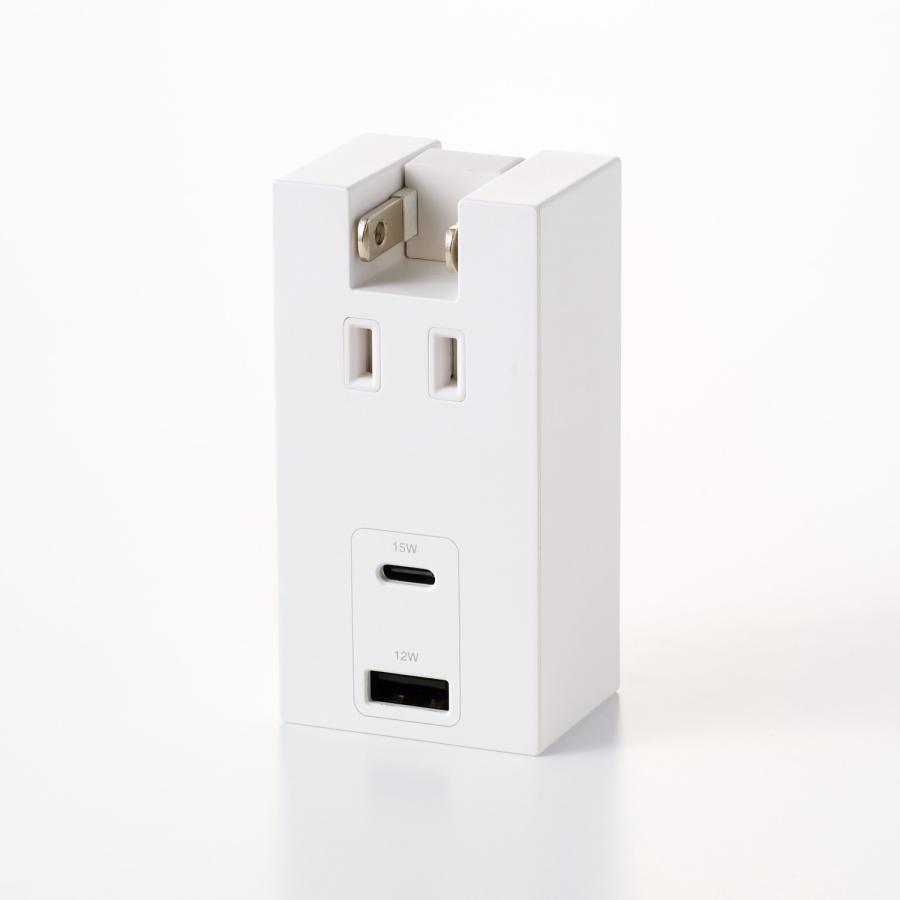 ELECOM（エレコム） USBタップ コンセント直挿しType-C×1USB-A×1AC×1