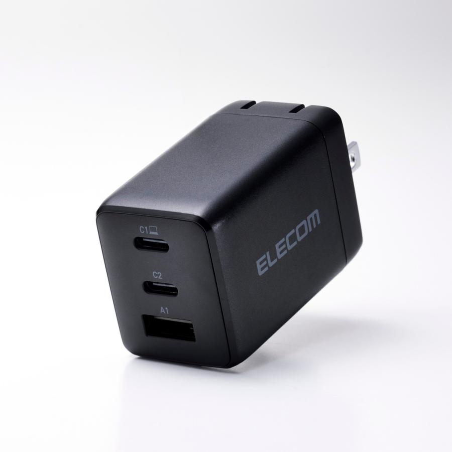ELECOM（エレコム） ノートPC用 ACアダプター USB Power Delivery 67W