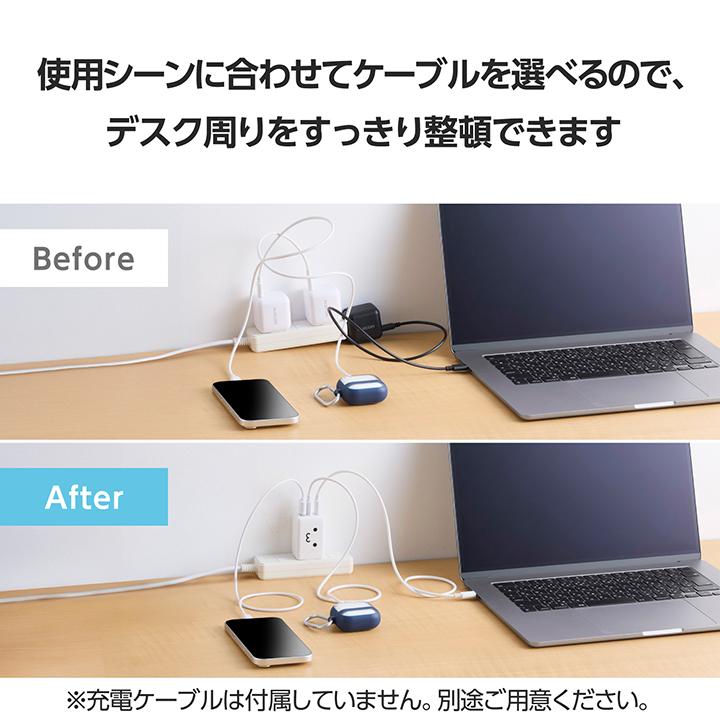 ELECOM（エレコム） ノートPC用 ACアダプター USB Power Delivery 67W