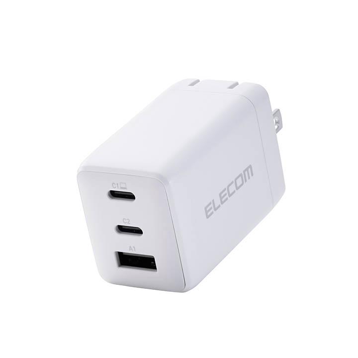 ELECOM（エレコム） ノートPC用 ACアダプター USB Power Delivery 67W