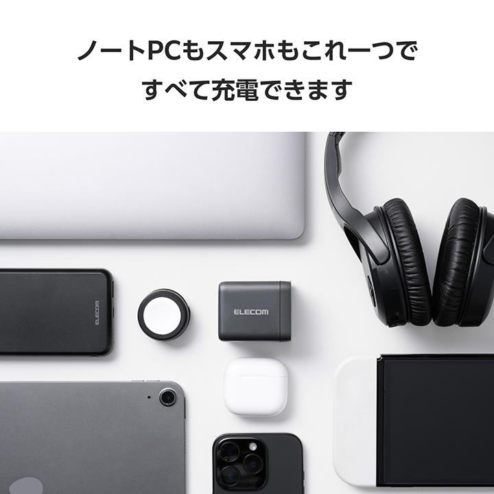 エレコム ノートPC用 ACアダプター USB Power Delivery 100W AC充電器 C×2+A×1 USB充電器 Type-C ×2 USB-A ×1 スイングプラグ ブラック  EC-AC104100BKの画像