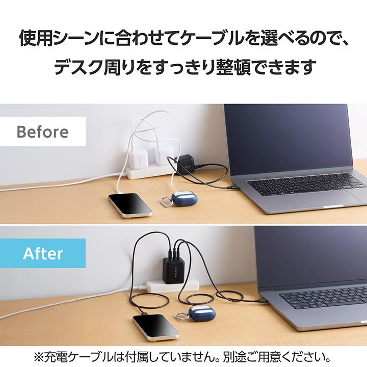 エレコム ノートPC用 ACアダプター USB Power Delivery 100W AC充電器 C×2+A×1 USB充電器 Type-C ×2 USB-A ×1 スイングプラグ ブラック  EC-AC104100BKの画像