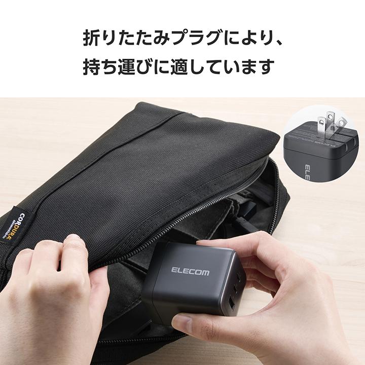 エレコム ノートPC用 ACアダプター USB Power Delivery 100W AC充電器 C×2+A×1 USB充電器 Type-C ×2 USB-A ×1 スイングプラグ ブラック  EC-AC104100BKの画像