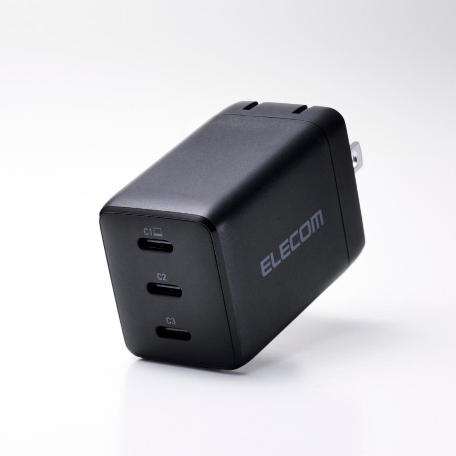 ELECOM（エレコム） ノートPC用 ACアダプター USB Power Delivery 67W