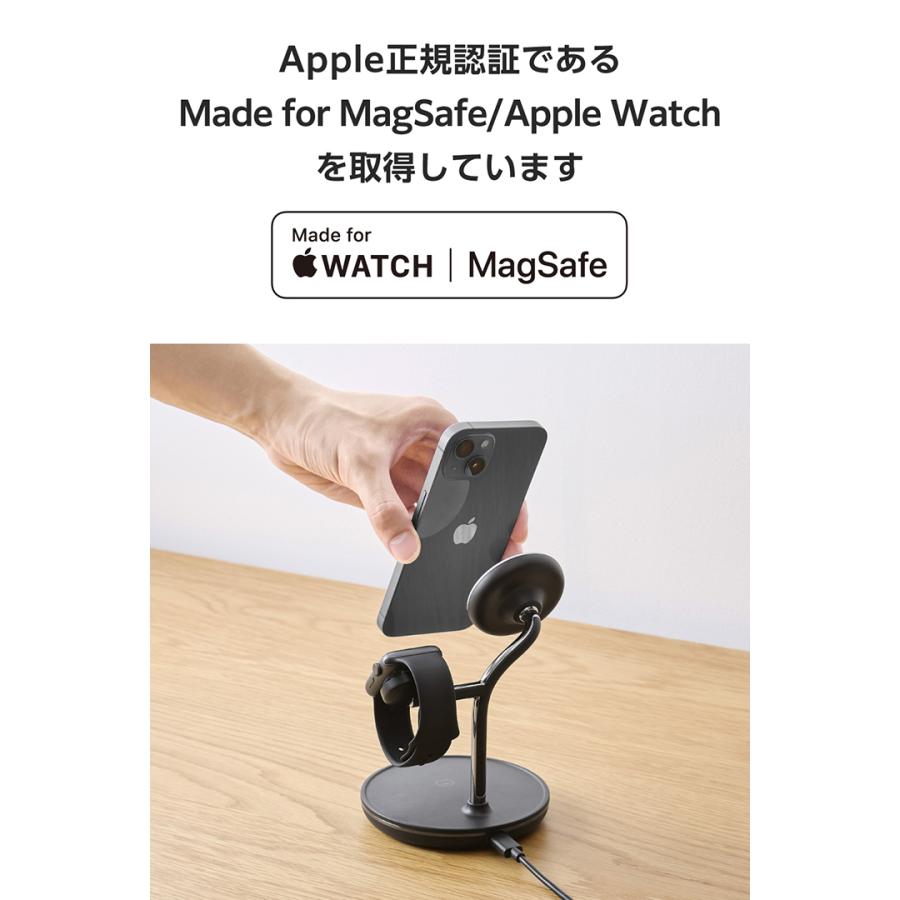エレコム ワイヤレス充電器 3in1 スタンド with MagSafe マグネット対応 3in1 15W MfM認証 Apple Watch高速モジュール MfA認証 ブラック W-MS07BK | ELECOM | 03