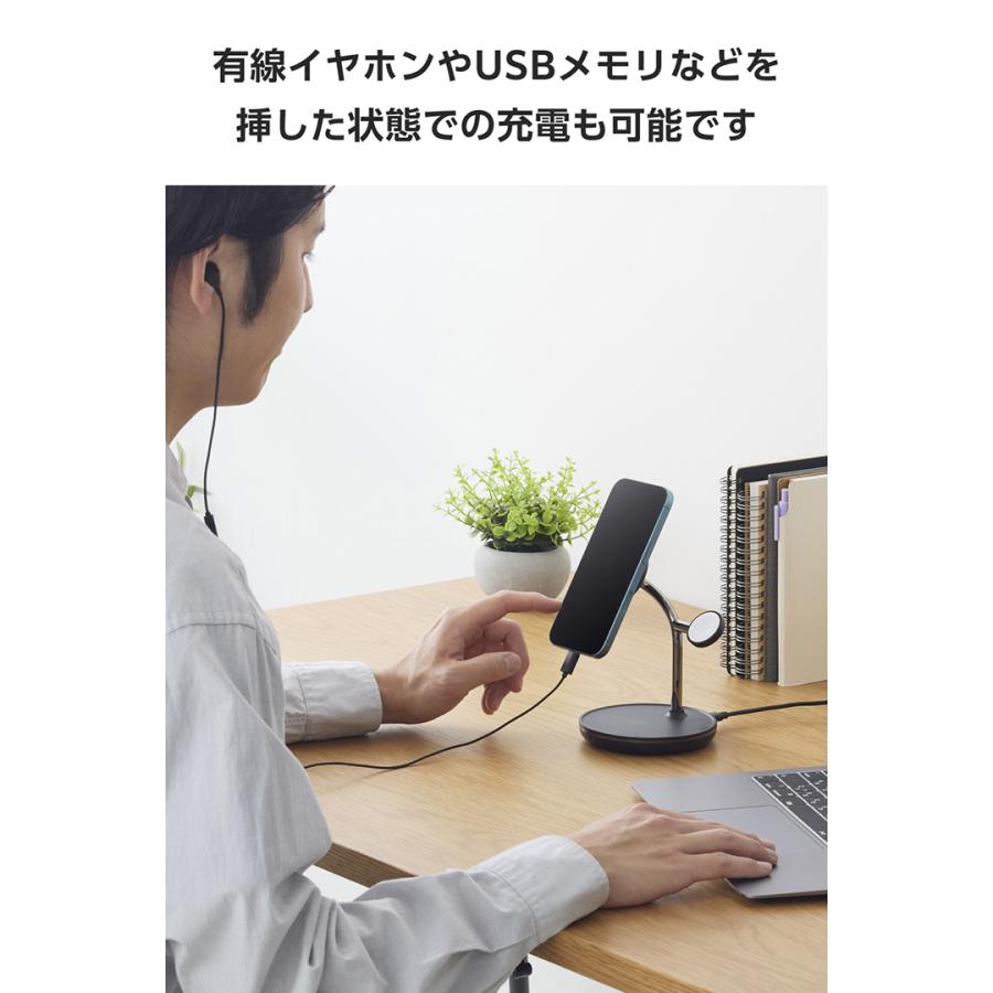 エレコム ワイヤレス充電器 3in1 スタンド with MagSafe マグネット対応 3in1 15W MfM認証 Apple Watch高速モジュール MfA認証 ブラック W-MS07BK | ELECOM | 04