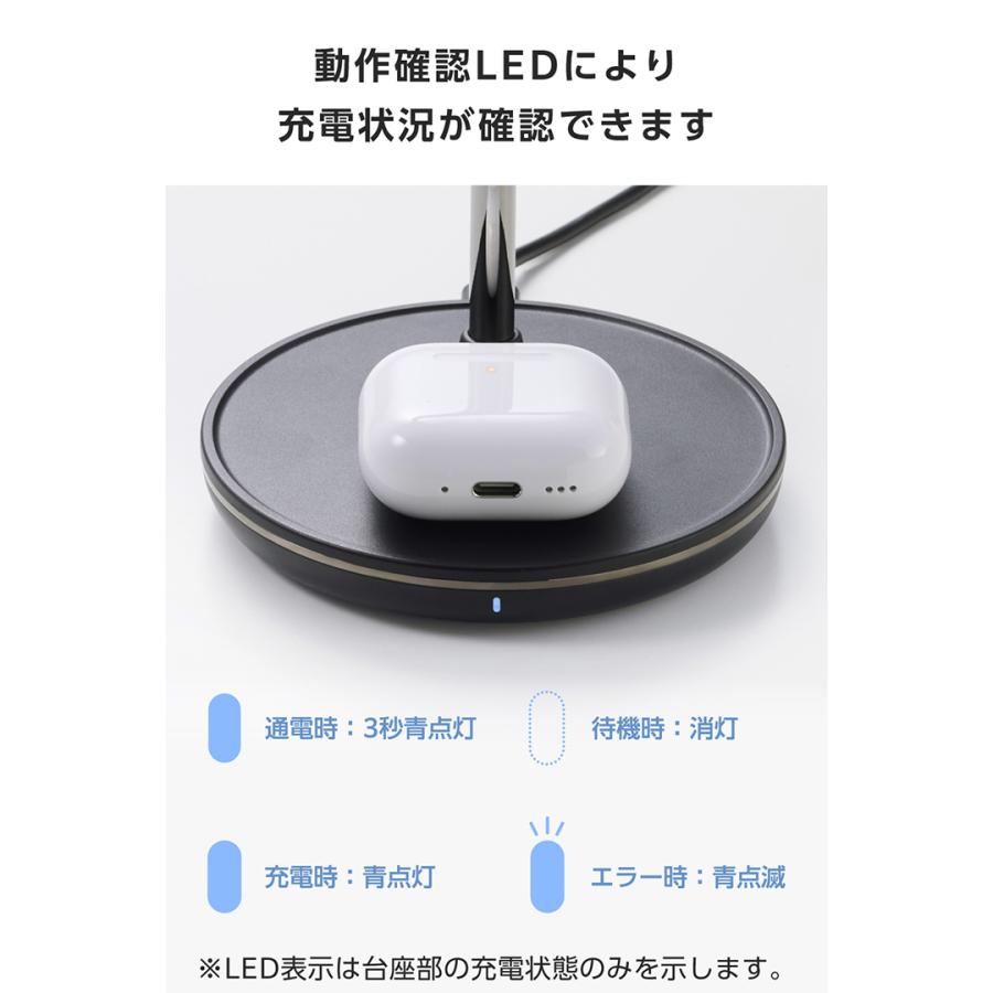エレコム ワイヤレス充電器 3in1 スタンド with MagSafe マグネット対応 3in1 15W MfM認証 Apple Watch高速モジュール MfA認証 ブラック W-MS07BK | ELECOM | 06
