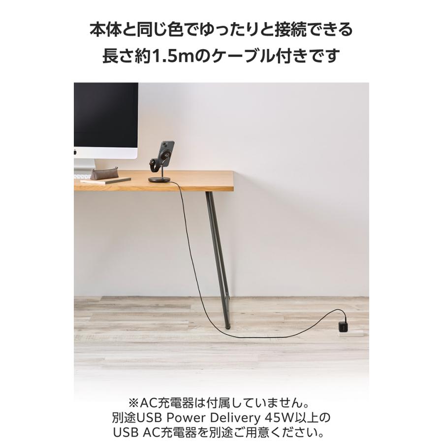 エレコム ワイヤレス充電器 3in1 スタンド with MagSafe マグネット対応 3in1 15W MfM認証 Apple Watch高速モジュール MfA認証 ブラック W-MS07BK | ELECOM | 07