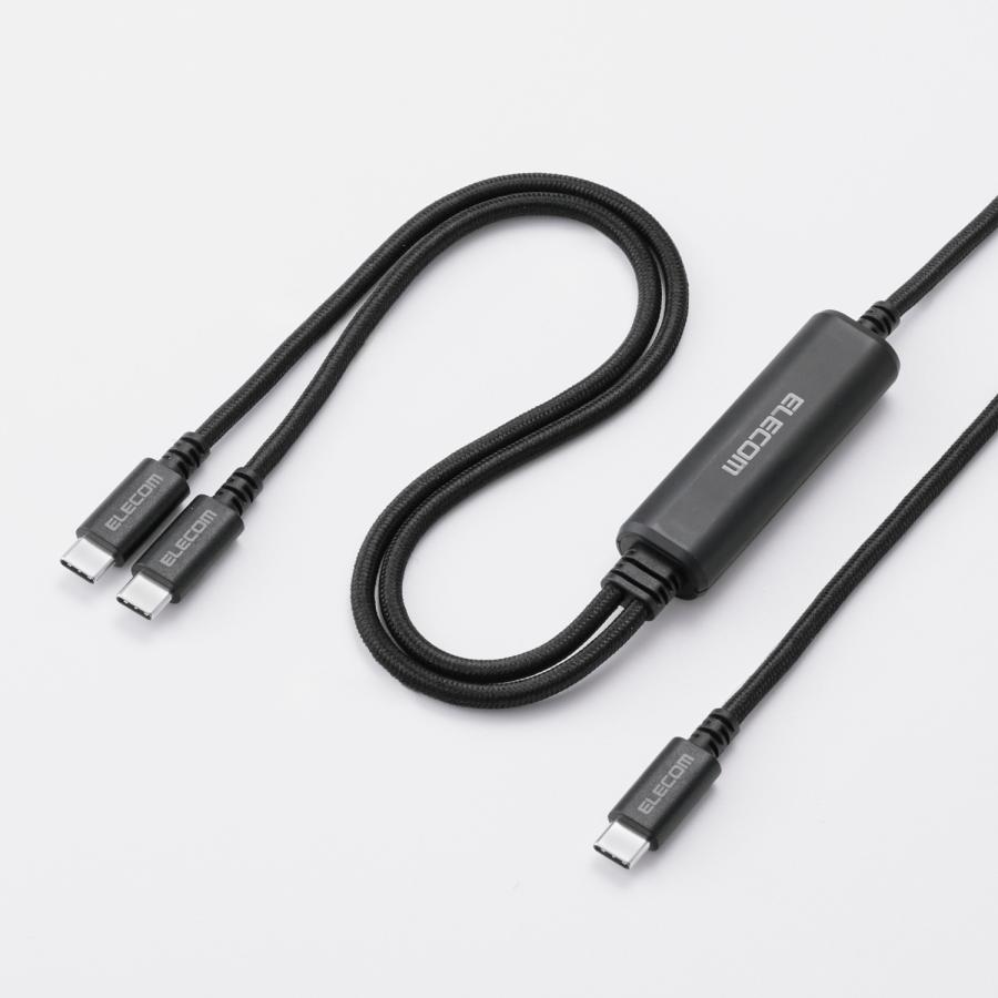ELECOM（エレコム） 2in1 USBケーブル Type-C - Type-C 2Wayケーブル