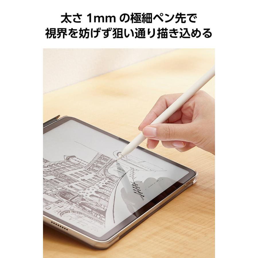 ELECOM（エレコム） Apple Pencil専用 交換ペン先 iPad用 アクティブ