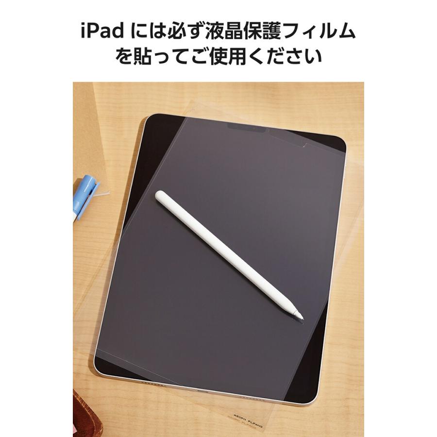 ELECOM（エレコム） Apple Pencil専用 交換ペン先 iPad用 アクティブ