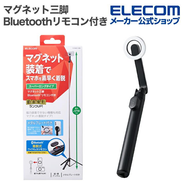 2個セット 鋳鉄製 素朴な蛙デザイン 壁ハンガー シーライフメタル 壁フック 2個セット 鋳鉄製 素朴な蛙デザイン 壁ハンガー シーライフ