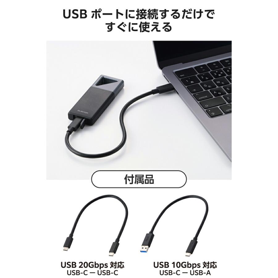 エレコム外付け SSDUSB防塵防滴 耐衝撃Type-C 2TB Amazon | エレコム 外付けSSD USB20Gbps対応 防塵 防滴 耐衝撃 Type-C