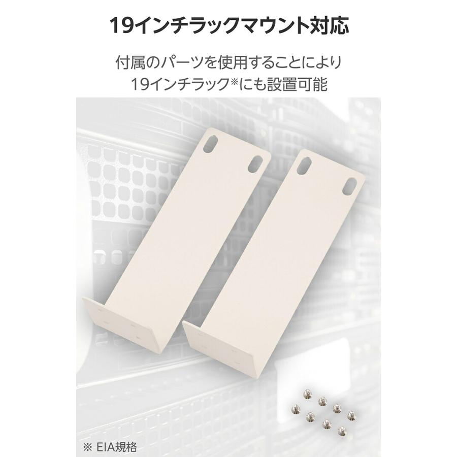 ELECOM（エレコム） Giga対応 スイッチングハブ Giga対応 16ポート