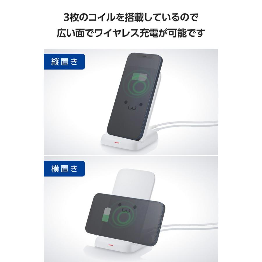 ELECOM（エレコム） Qi規格対応 ワイヤレス 充電器 スタンドタイプ