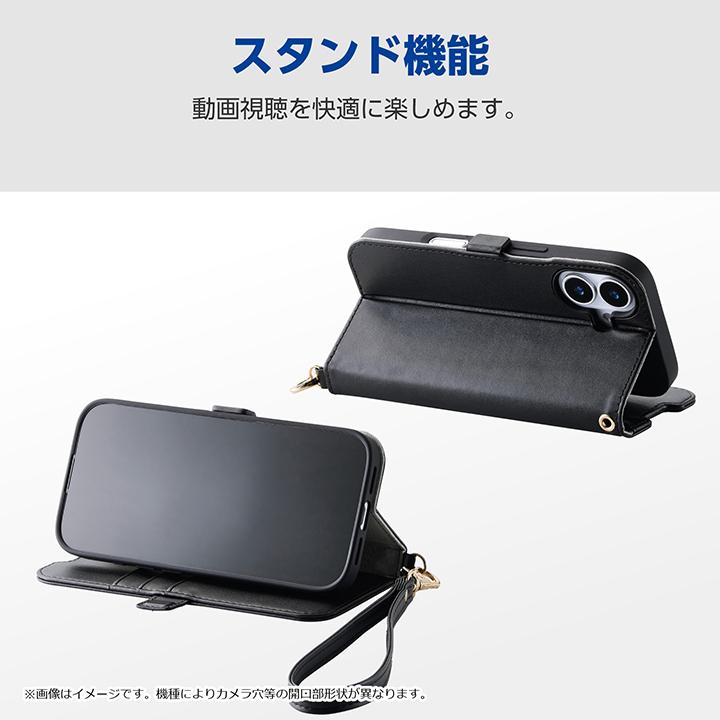 ELECOM（エレコム） OPPO Reno 13A 用 ソフトレザーケース 磁石付 耐